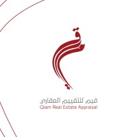 شركة قيم للتقييم