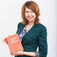 Екатерина Антонова
