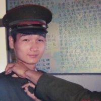 蓝志勇