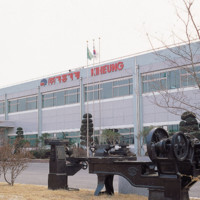 KiHEUNG AMERICA