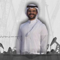 Mohammed Algreshah