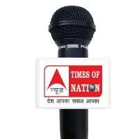 TIMES OF NATION NEWS