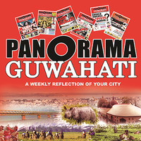 Panorama Guwahati