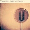 Таир Шахмурадов