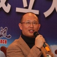 Ken Chen