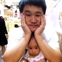 Randy Zhang