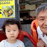 나성주