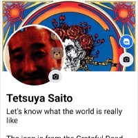 斉藤哲也