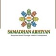 Samadhan Abhiyan