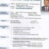 Omar Alkhatib