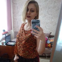 Диана Сосновская