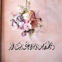 Ahmed Almalki