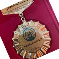 Hessa Abdullah