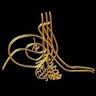 Ramazan Baysal