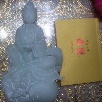 李杰军