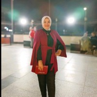 Eman Gamal