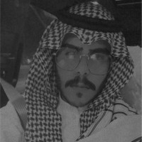 سامي الشهري