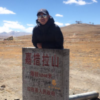 陈敏捷