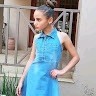 Daniella Calisto The Unicorn