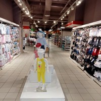 Monoprix Monoprix