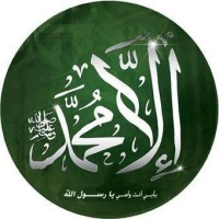 Oudai Ahmed