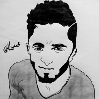 محمد الشال