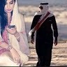 Abu Ayham