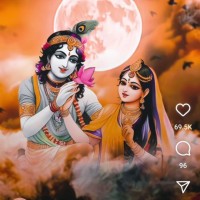 Er Raj