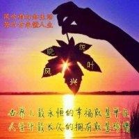 冯兴越