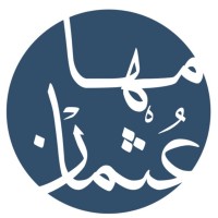 Maha Othman