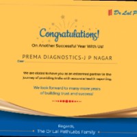 Prema Diagnostic