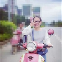 陈限可
