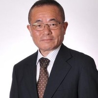 Itsuki Ohkubo