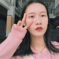 Carrie Chiu