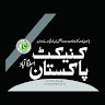 Connect Pakistan TV