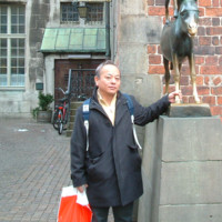 Toru Tanaka