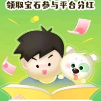 肖雄锋
