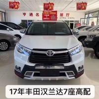 马廷虎