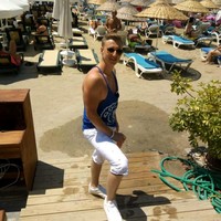 Fırat Koc
