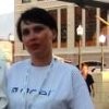 Елена Курило