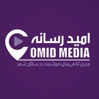 Omid Rasaneh