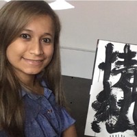 Karen Galindez Joaqui