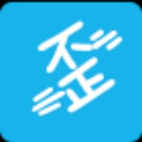 张加林