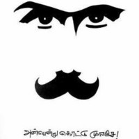 A Eshwar