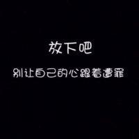 郭海滨