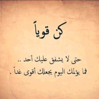 Mohamed Alsayed