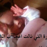 Nabil Mohamed