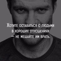 I A