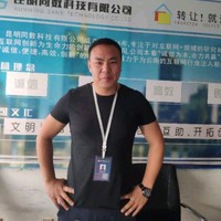 李云海