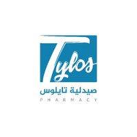 Tylos pharmacy online